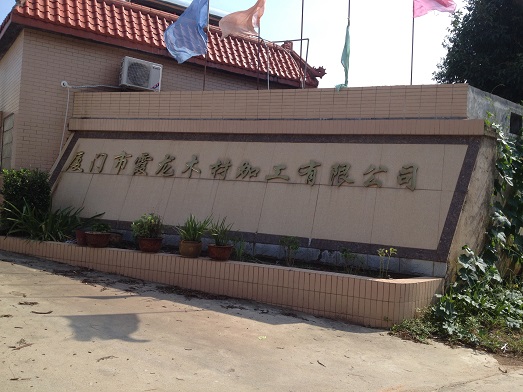 �S���h��1